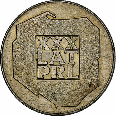 Polska, 
            
               200 Zlotych, 
            
               1974