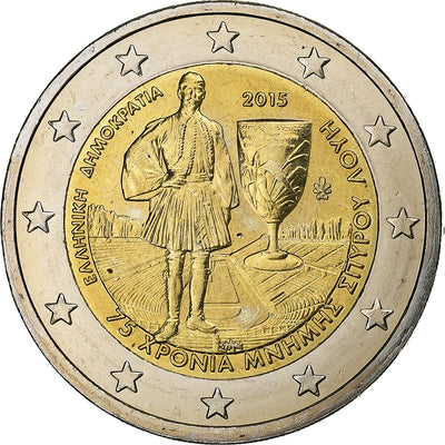 Grecja, 
            
               2 Euro, 
            
               2015