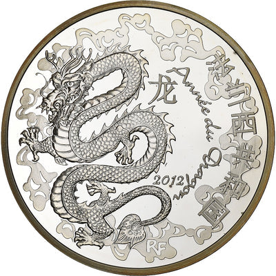 Francja, 
            
               10 Euro, 
            
               Année du Dragon