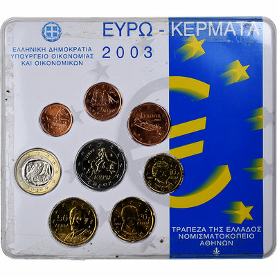 Grecja, 
            
               Set 1 ct. - 2 Euro, 
            
               Coin card.FDC