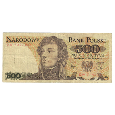 Polska, 
            
               500 Zlotych, 
            
               VF(20-25)